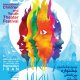 بیست و ششمین جشنواره بین المللی تئاتر کودک و نوجوان همدان